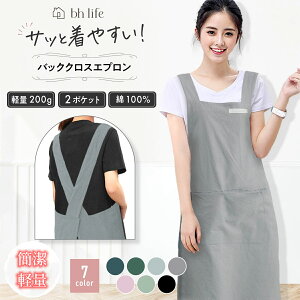 Gv  obNNX X^ fB[X p Y jp jp l 킢 Ԃ^Cv Ԃ邾 Ԃ Ԃ  NX XV_[ s[X Lb` w 