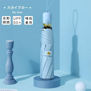 P P fB[X Y ܂肽ݎP WvP UVJbg J OՒf ՔM 8{ ϕ Jp Ăh~ MǑ΍ [|[`t ~J