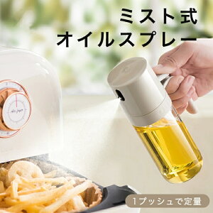 IC|bg ~Xg  IC{g tꂵȂ  ƒLb` IC  {g ۑ e ۑr e R~ ho