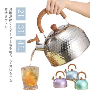 JPg ₩ Pg 2L 3L 4L 􂢂₷ LJPg   m点 KXΑΉ IHΉ M Lb`G