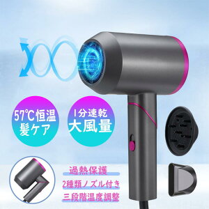 wAhC[ 1 57°CP PA  wAhC[ 啗 y  ]܏ z H~  Mx ߔM@\  É