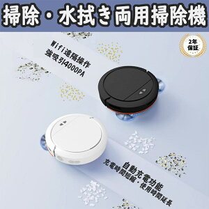 {bg|@ 4000Pa ͋z \ y ԕ΍ @p ^  É [d ANT WiFi 130ԘAғ |{bg Ee[v