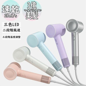 wAhC[ hC[  啗 28M/S  y 2iK 3ix Mtg  É 2024V^ P T ߔM@\   ÓdCh~