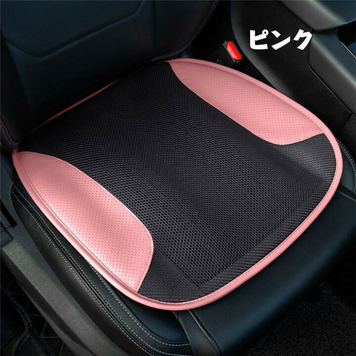 楽天市場】シートクーラー クーラーシート クールシート 車 送風 冷風 