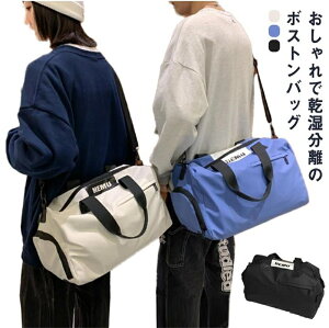 sJo {XgobO 2WAY e  v LoX z  l ł ϋv Y fB[X V_[t AEghA Lv s