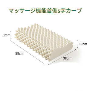 VRS  Q ܂ ܂ }N Q   ebNX  񂱂 т ΍  N ΍  CrL ʋC R h_jidJo[tj 