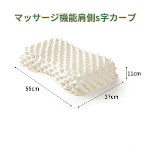 VRS  Q ܂ ܂ }N Q   ebNX  񂱂 т ΍  N ΍  CrL ʋC R h_jidJo[tj 