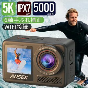 �A�N�V�����J���� 5K 60FPS 5000����f 6����Ԃ�␳ 30M�h�� �O��f���A���t�� 2.2�C���` 2000mAh ��e�� �ő�512GB WiFi���� �����R�� �v���^�� �c�^�B�e ���B�� Vlog �X�|�[�c �V�^���f�� �u���b�N �l