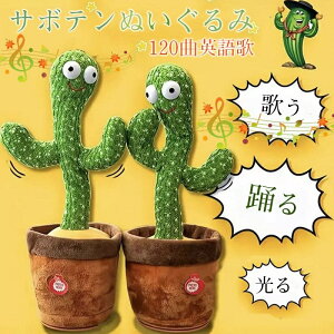 mߋ  1 2 3 Ԃ p̉ xT{e T{e v[g j̎q ̎q a ʂ NX}X