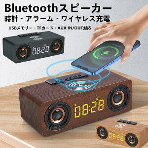 BluetoothXs[J[ u[gD[XXs[J[ ڊo܂ uv A[ ^  ڑ CXs[J[ X}zX ؒ Bluetooth5.0 ȒP 