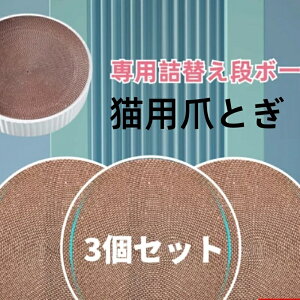 L܂Ƃ ܌ pi{[ RpXpIق̃^Cvɂ͓Kp܂Iybgpi