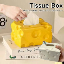 楽天市場】チーズ 詰め合わせ（ボックスティッシュケース｜インテリア 
