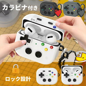 AirPods Pro 3 �P�[�X AirPods4 �P�[�X �J�o�[ �Q�[���@ AirPods Pro 2 �P�[�X Samsung Buds4 Pro �P�[�X �����{�^�� �����S�n �G�A�|�b�Y �v�� ��2���� ��3���� �������� �V���R�� �ϏՌ� �t�B�W�F�b�g �ߋ� 