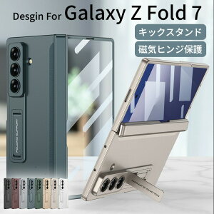 galaxyzfold7�P�[�Xgalaxyzfold7�q���W�ی�K���X�t�B�����t���X�^���h�@�\Samsung�M�����N�V�[Z�t�H�[���h7�p�M�����N�V�[ZFold7�J�o�[�X�}�z�P�[�X���^�q���W�ی�y�ʃX�^���h�t���S�ʕی�J����