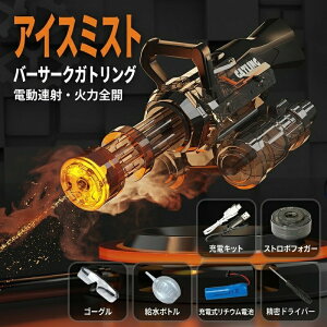 �d���E�H�[�^�[�K�� ���S�C LED���C�g���� ��]�K�g�����O �����A�� �~�X�g���o 1.5L��e�� �[�d�� �������˒� Type-C�[�d ���V�� �v�[�� �čՂ� �q�� ��l�p