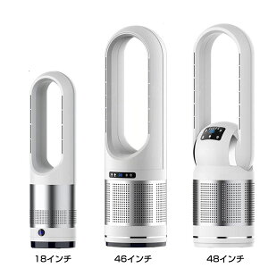 タワーファン 羽なし温」の人気商品一覧 | 安い商品を通販サイトから 