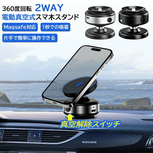 �ԍڃz���_�[ ���C�����X�[�d�� magsafe�� �p�x���߃^�C�v�o�� �X�}�z�X�^���h �}�O�l�b�g�� �d���^��z���� �X�}�z�z���_�[ ���萫���Q �Ў葀�� �g�уz���_�[ ���t���ȒP iPhone 17 16 15 14 13
