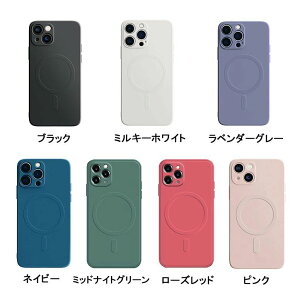 iPhone14�Ή� iPhone 13 12 mini Pro �P�[�X ���킢�� �؍� �J�����ی� �ϏՌ� MagSafe�Ή� iPhone13 �P�[�X iPhone12 �P�[�X iPhone13 Pro �P�[�X iPhone13 mini �P�[�X iPhone12 mini Pro Max �V���R���P�[�X �}�O�Z�[�t �[