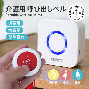 �l���Z���T�[ �`���C�� �X�� ���C�����X ���q�Z���T�[ �h�ƃZ���T�[ �ԊO���Z���T�[���� ���̌��m 100°�L�p 3�i�K���ʒ��� 38��ރ`���[�� �H���s�v �d�r�� USB/AC���d ��ڐG �X�ܗp ���p ��