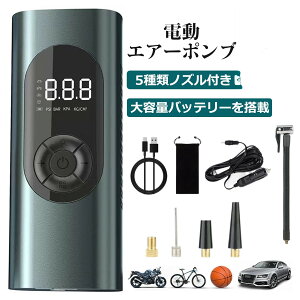 dC ]/ C dGA[|v ^y ~ USB[d   p ĎouΉ R[hX  ^C C ő刳150PSI X}[gGA|