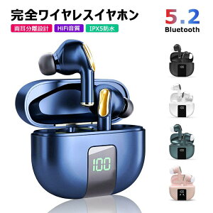 y݌Ɉ|Z[zCXCz bluetooth 5.2 Ő[ Hi-Fi ENCmCYLZN AAC uԐڑ x E^ ͂̏dቹ LCDcʕ\ IPX5h Type-C[d ԍĐ 