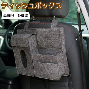 eBbV{bNX ԗp ݂艺  @\ ֗ [ P[X tFg 㕔ȁ@ԗpeBbVJo[ eBbV{bNX ԗp[|Pbg