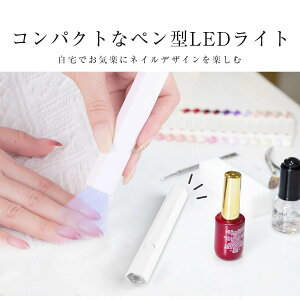 WFlC Cg ~j 3W y^ WFlC Cg ^ nfB LEDCg v`v LED UVCg tbglCp d 傫ȃp[c̉~ WFpCg o^Cf[