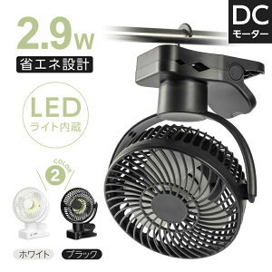 @ Nbv X^h Ǌ| 360°U [d@ É LEDƖ 4iK ^  USB Rt ^C}[@\