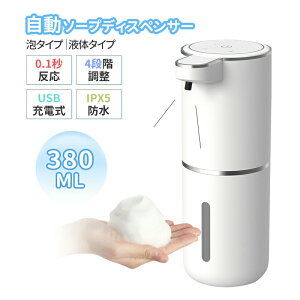 \[vfBXyT[ nh\[v I[gfBXyT[ A fo3iK [d h  I[gfBXyT[fBXyT[lߑւ 300ml Ǌ| nh\[v H
