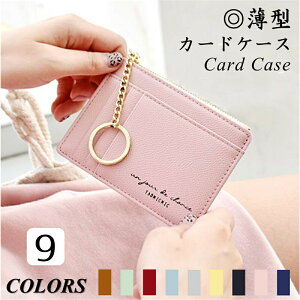 J[hP[X tOgP[X ~jz Ci[J[hP[X X J[hP[X ^ Xz t@Xi[t h J[h |CgJ[hP[X NWbgJ[hP[