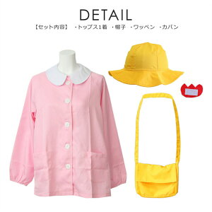 y 4_ZbgzRXv ct RX`[ nEB q RXv l LbY   傫TCY 낢 ctRX fB[X 킢 ̎q RX`[RXv