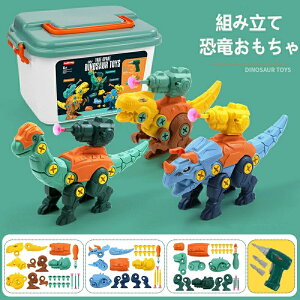 y3티 z  dht q mߋ mpY ̃pY gݗĂ H񂲂  lW gݗ gPgvX j̎q ̎q w j