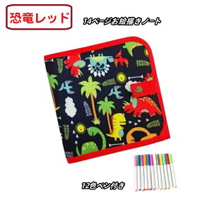 y12FytzG`{[h G` {[h G{[h G`Zbg GZbg ^ Gm[g q LbY [ FM 2 3 4 5 6 7 w