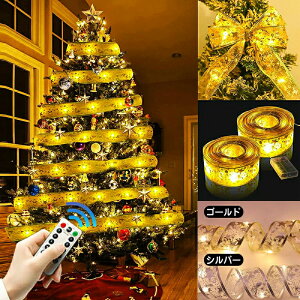 C~l[VCg NX}XCg { NX}Xc[ NX}XC~l[VCg { Cg USB[d Rt dr 10M 100LED I[ig}`b