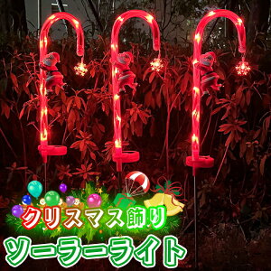 C~l[VCg 2Zbg \[[Cg NX}X胉Cg LEDCg C~l[V O LfBPC NX}X  O ߍݎ NX}Xc[ K[f