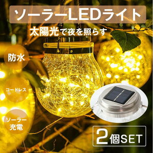 \[[ LED K[fCg ی^ 2Zbg \[[Cg h 30LED C~l[V O O  Cg ZT[ 邢 h Ɩ h z _ u^   ԏ 