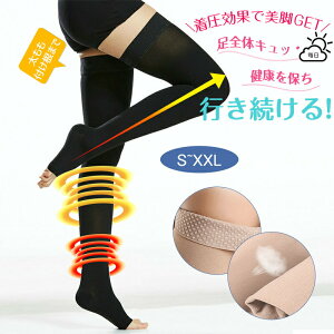 \bNX G  O eXgbLO ܐȂ Ö  J pPA oY p̌\h tbgPA si d ̂ނ݃T|[^[  j 