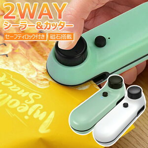 q[gV[[ &Jb^[2way NbvV[[ t[hV[[ ܂Ƃ }Olbg [d nfB V[[ M V[[ ƒp Lv obNV[[ q[gJb^[ H