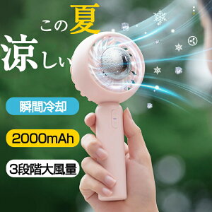 y[@\tz nfB@ p 2000mAhe 3iKʒ gѐ@ 莝@ É dc[^[ nfBt@  R[hX @ nfB[ ╗@ ^ [d ~j 