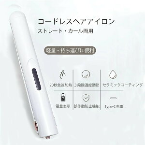 wAAC ~j R[hX It USB[d Xg[g J[ 2way 3iKx It fB[X O p s jp RpNg y ƒ sp ^ ֗ IV