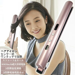 wAAC R[hX R[hX wAACIt [d Xg[g J[ 2way 3iKx It wAAC ~J O USB[d 180 200 ~j s [d lC