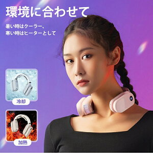 |@  @ lbNN[[ lbNq[^[ p M 2way |@ 񂩂@ lbNt@ |t@ |[^ut@lbNN[[@ŐV