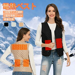 dMxXg q[gxXg MxXg @ۃq[^[ dMWPbg xXg 3iK 􂦂 q[^[xXg q[^ [xXg [dxXg fB[X q[^[xXg obe[d 