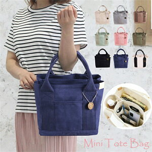 g[gobO fB[X g[gobO LoX z 3d؂ g[g ʋ `obO }}obO }U[YobO 񂰃obO ~jobO y [  Vv  R