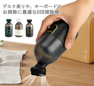 nfBN[i[ ~jN[i[ N[i[ [d fXN JX R[hX ^|@ y USB L[{[h|  RpNg