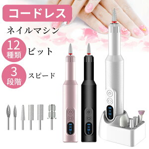 lC}V dlCt@C R[hX U 500mAhe obe[cʕ\@\t lCPA 12in1@\lC USB[d /t] 4iKXs[h\ ŒԎgp `