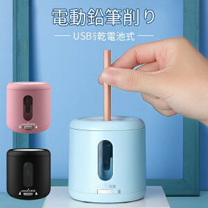 dM q USB M dV[vi[ i҂jdrp\ ʍh~ 蓮 q wZ p ~j  M