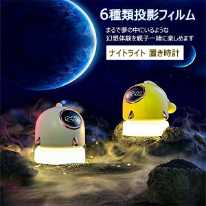 铔 ڊo܂v q ڊo܂v LN^[ ڊo܂v iCgCg usb[d Cg ETM fW^v 킢