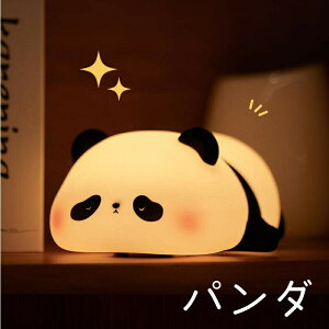 iCgCg e[uCg ETM qcW p_ 킢 VR Cg  xbhCg Q ~j [d q  q LED USB R[hX ^C}[@\ ^b` a