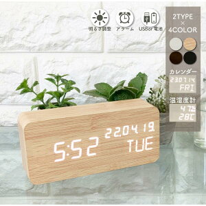 ڊo܂v  fW^ ǂ uv fW^v LED dr USB [d x x xv J_[ ؐ ؖڒ  q k ؍ CeA